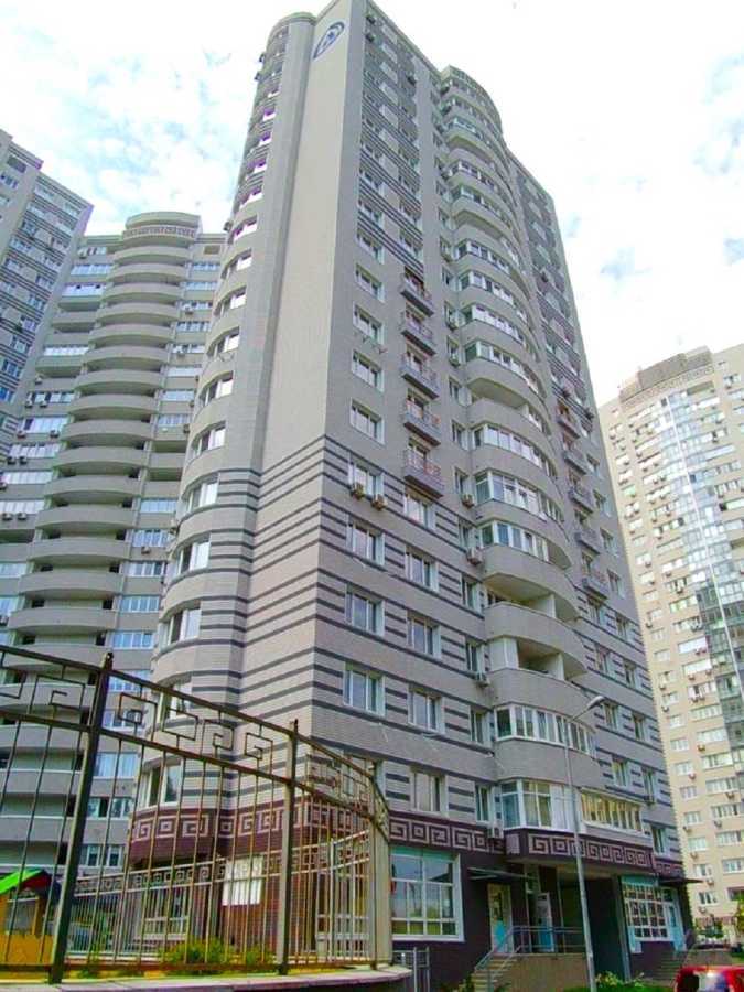 Продаж 2-кімнатної квартири 48 м², Андрія Аболмасова вул., 7