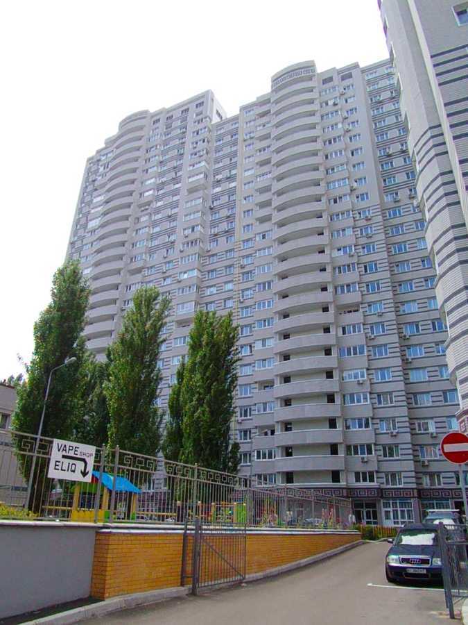 Продаж 2-кімнатної квартири 48 м², Андрія Аболмасова вул., 7