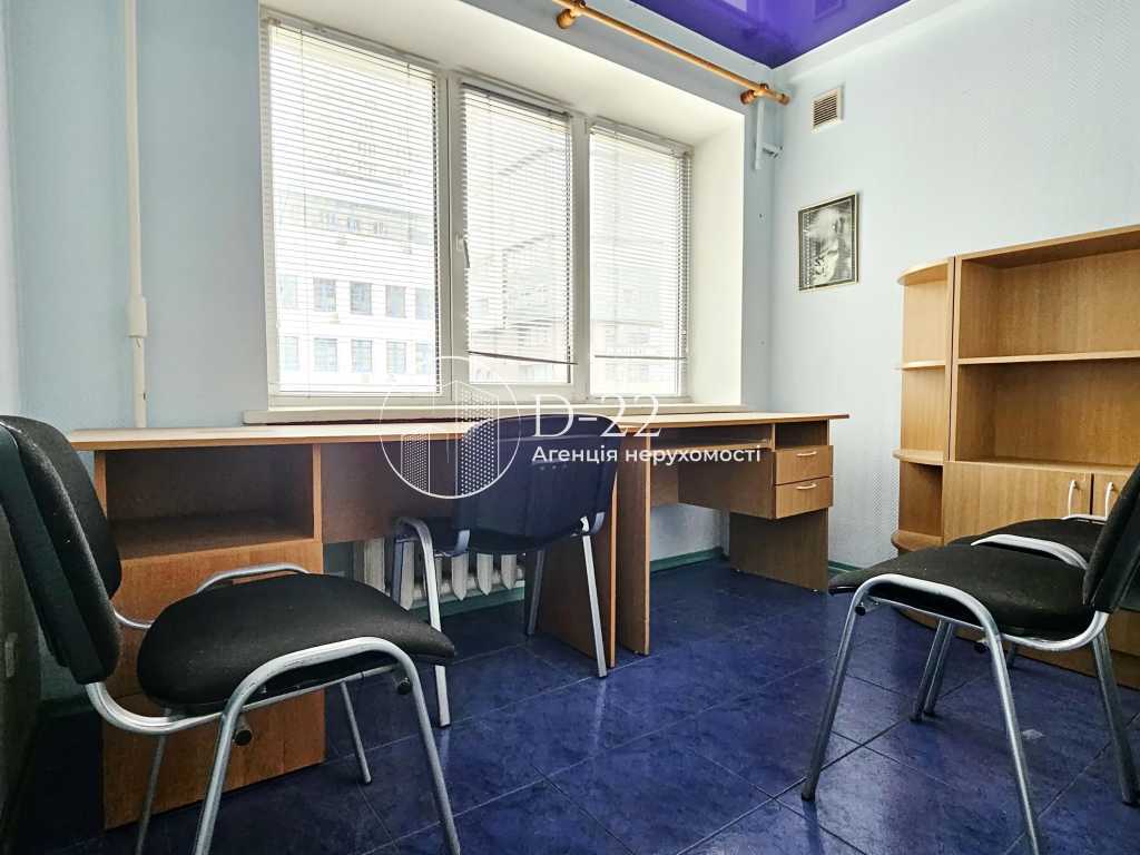 Аренда 2-комнатной квартиры 32 м², Кловский спуск, 12