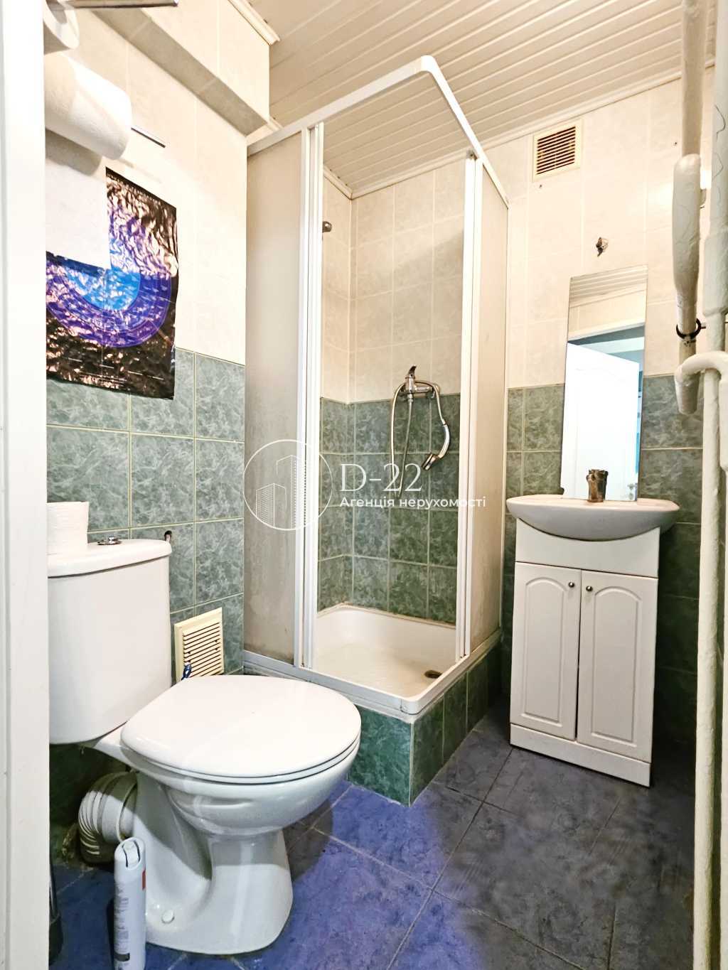 Аренда 2-комнатной квартиры 32 м², Кловский спуск, 12