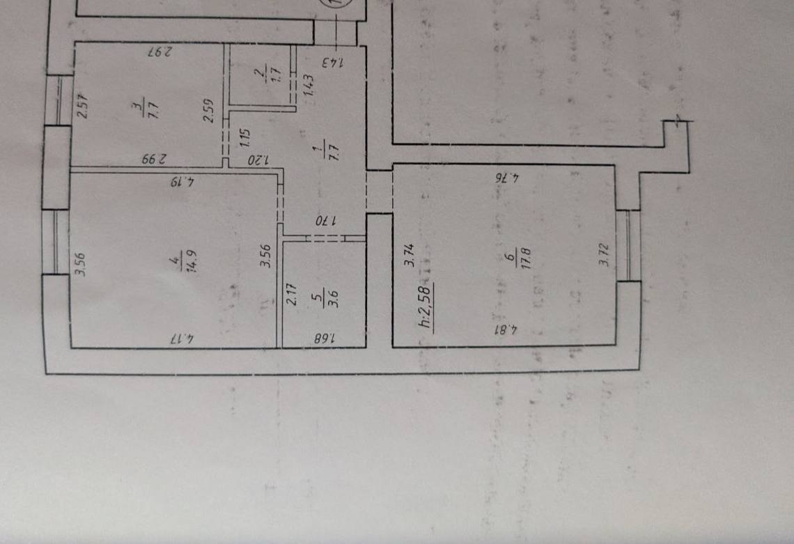Продажа 2-комнатной квартиры 53 м², Герасима Кондратьева ул.