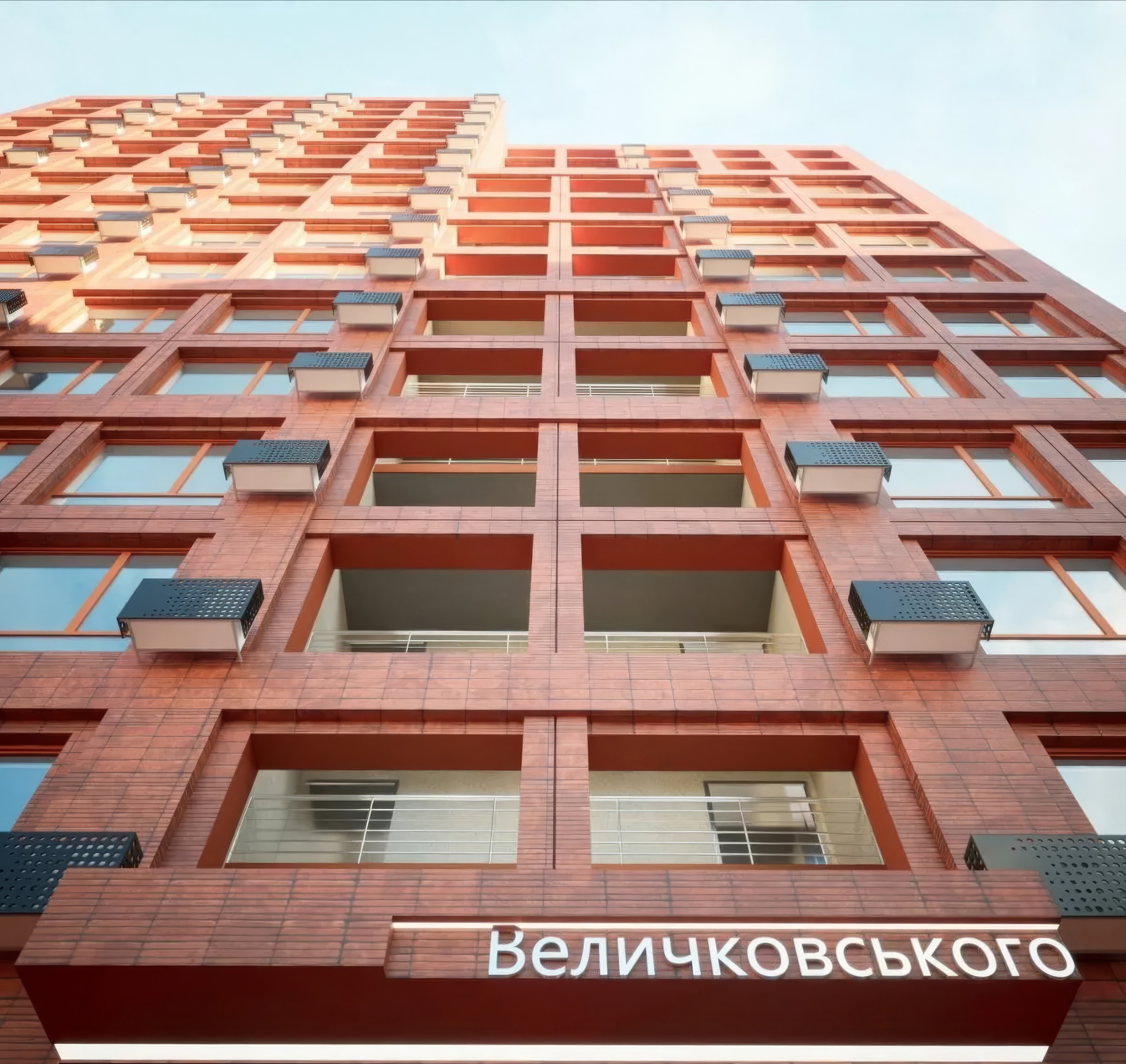 Продажа 3-комнатной квартиры 70 м², Тараса Шевченко ул., 300