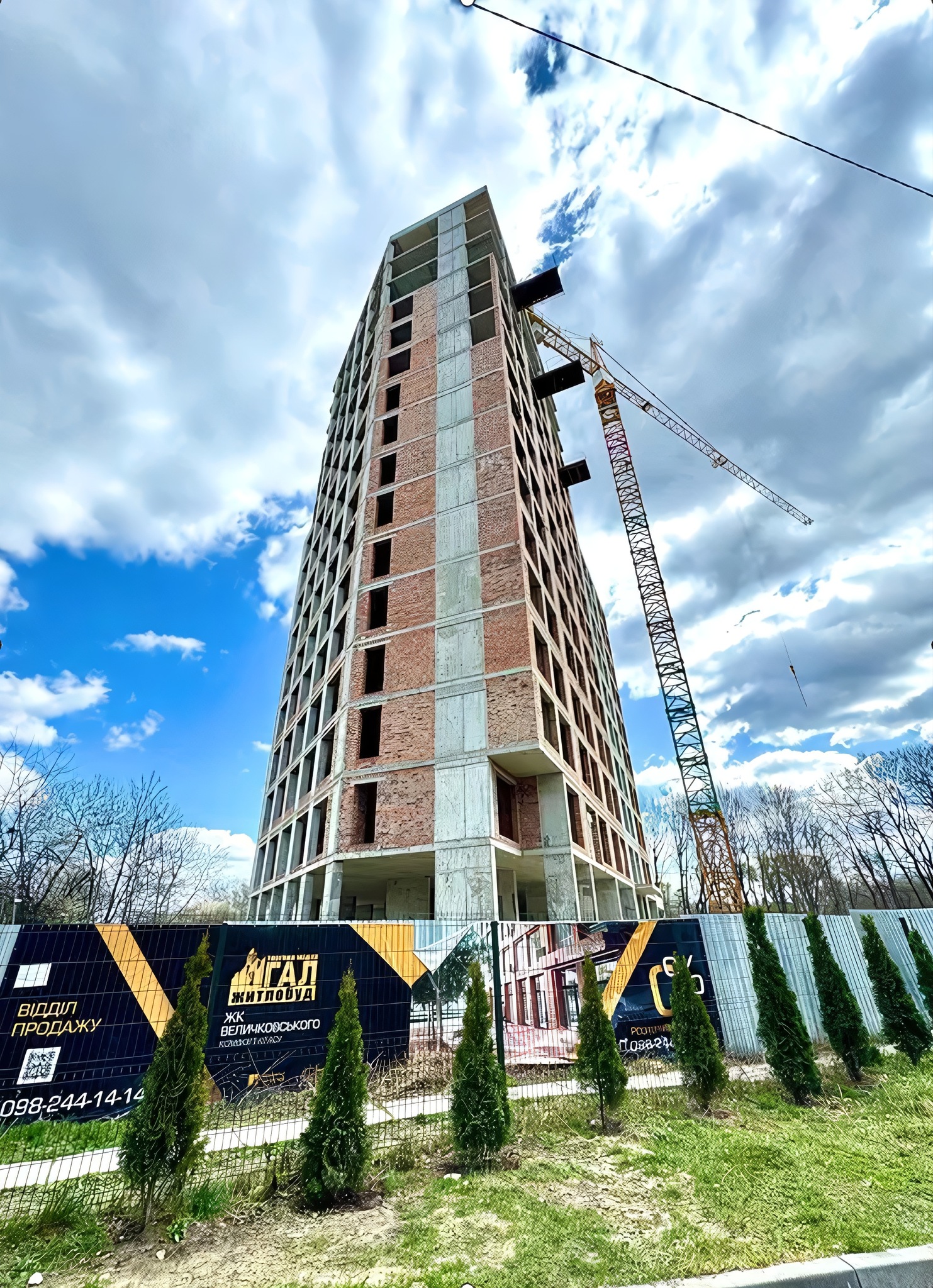 Продажа 3-комнатной квартиры 70 м², Тараса Шевченко ул., 300