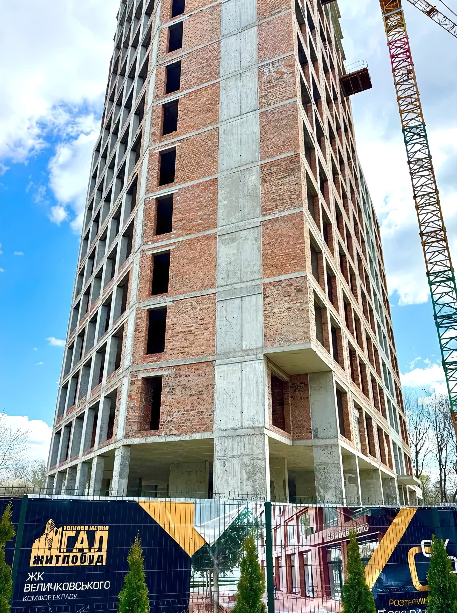 Продажа 3-комнатной квартиры 70 м², Тараса Шевченко ул., 300