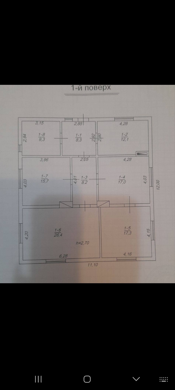 Продажа дома 114 м²