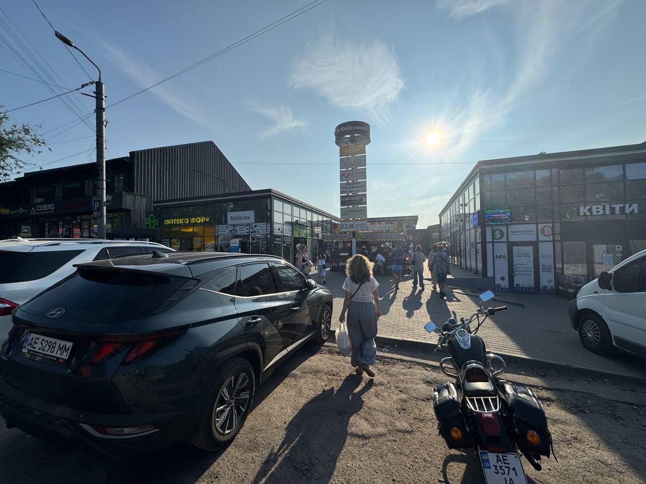 Аренда помещения свободного назначения 380 м², Ивана Мазепы просп.