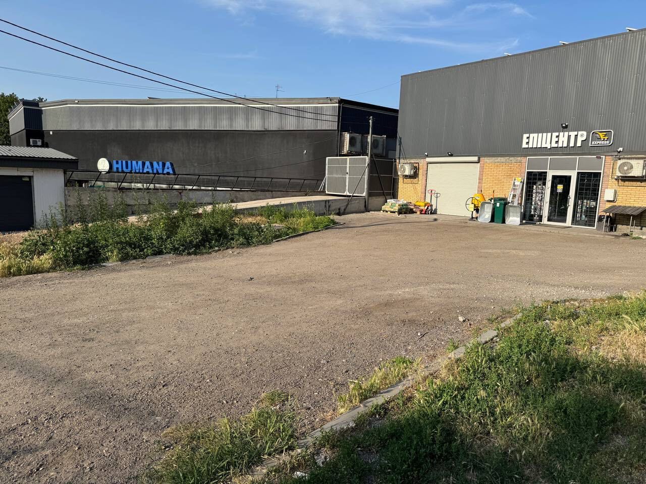 Аренда помещения свободного назначения 380 м², Ивана Мазепы просп.