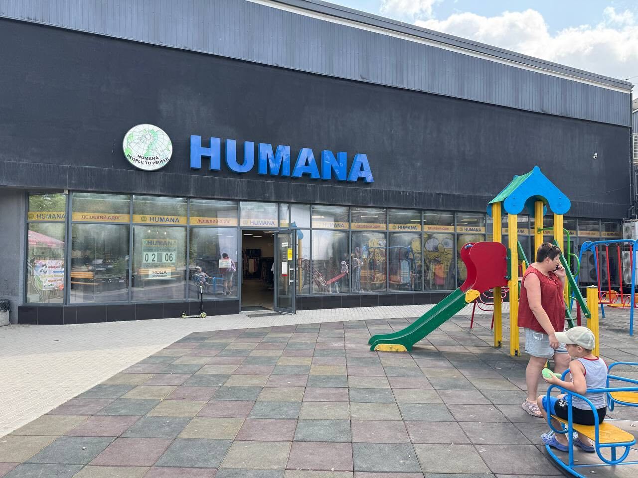 Аренда помещения свободного назначения 380 м², Ивана Мазепы просп.