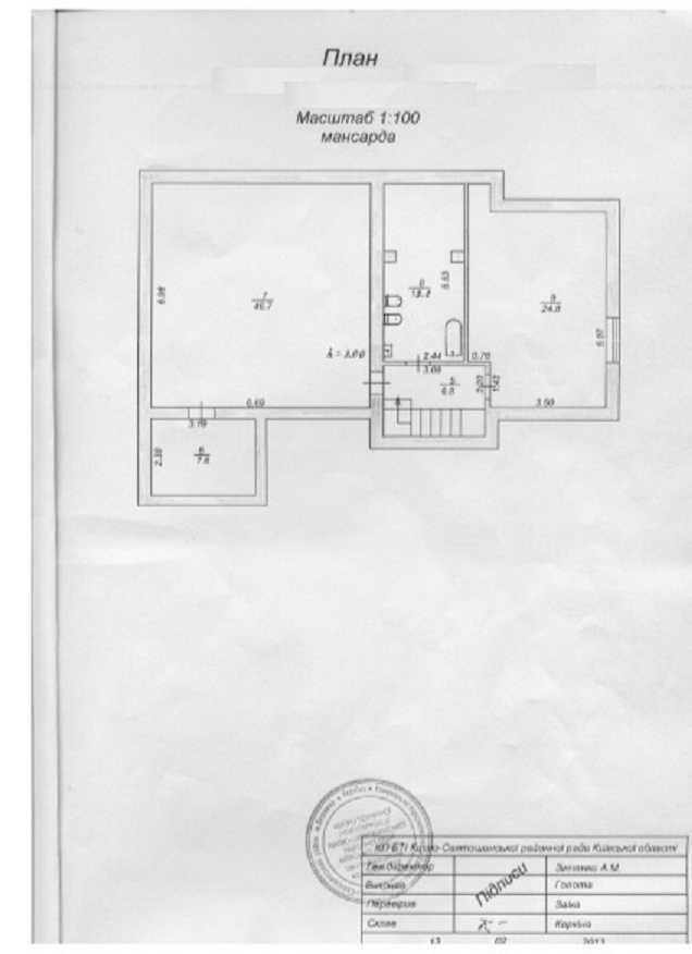 Продаж 3-кімнатної квартири 147 м², Південна, 15