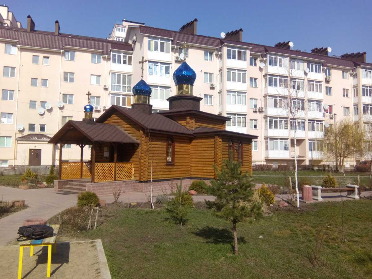 Продаж 3-кімнатної квартири 147 м², Південна, 15