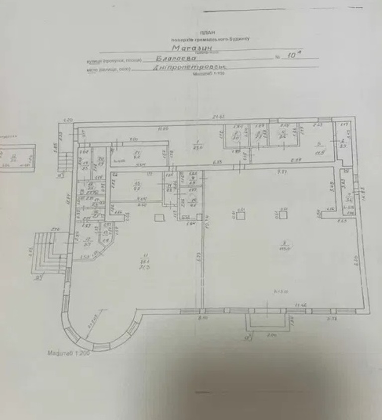 Продажа магазина 287 м², Сергея Подолинского ул.