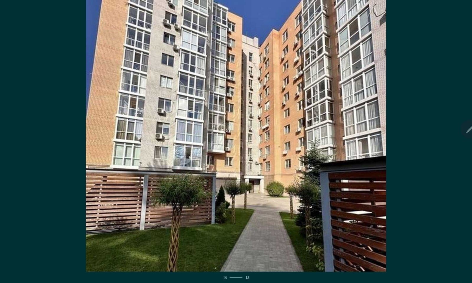 Продаж 2-кімнатної квартири 67 м², Слобожанський просп., 17А