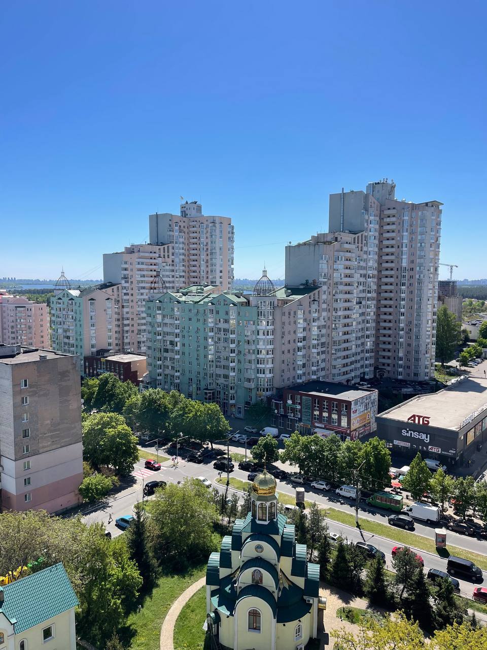 Продаж 1-кімнатної квартири 42.3 м², Шкільна вул.