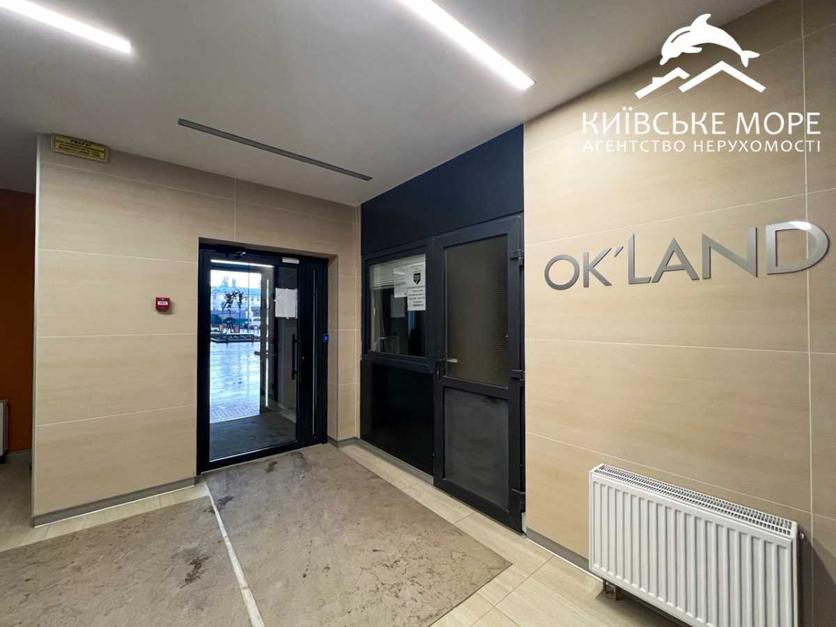 Продаж 1-кімнатної квартири 43.6 м², Повітрофлотський просп., 56-Б