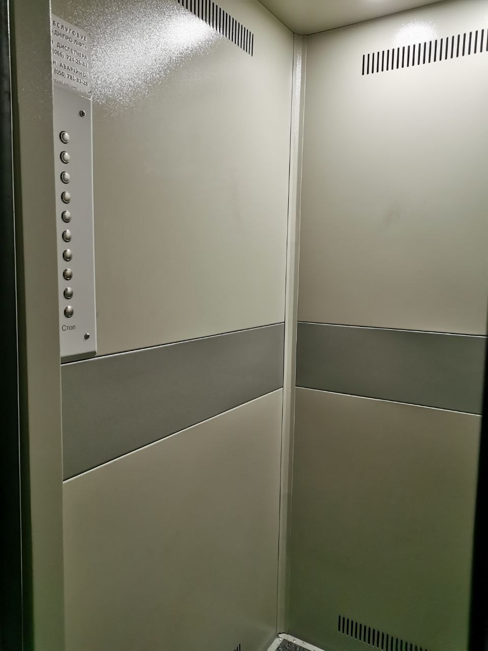 Продажа 3-комнатной квартиры 65 м², Космонавта Комарова ул., 1 К7