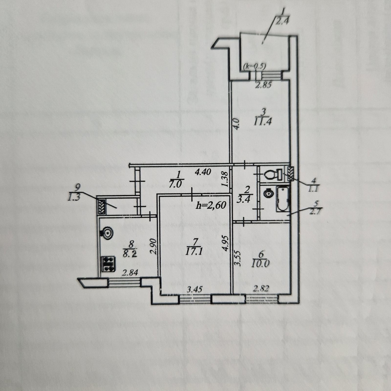 Продажа 3-комнатной квартиры 65 м², Космонавта Комарова ул., 1 К7