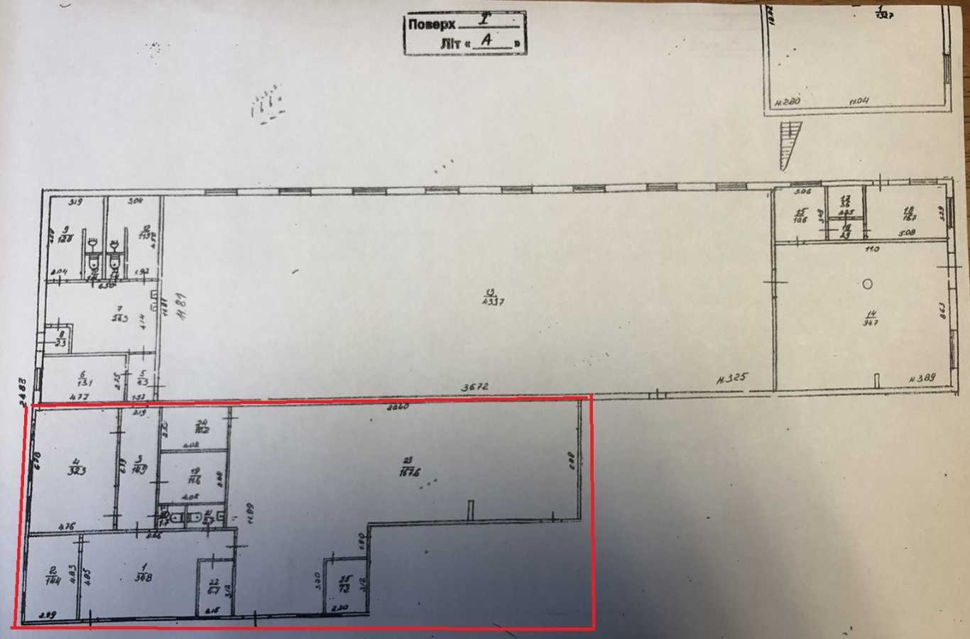 Аренда производственного помещения 300 м², Варвары Маслюченко ул.