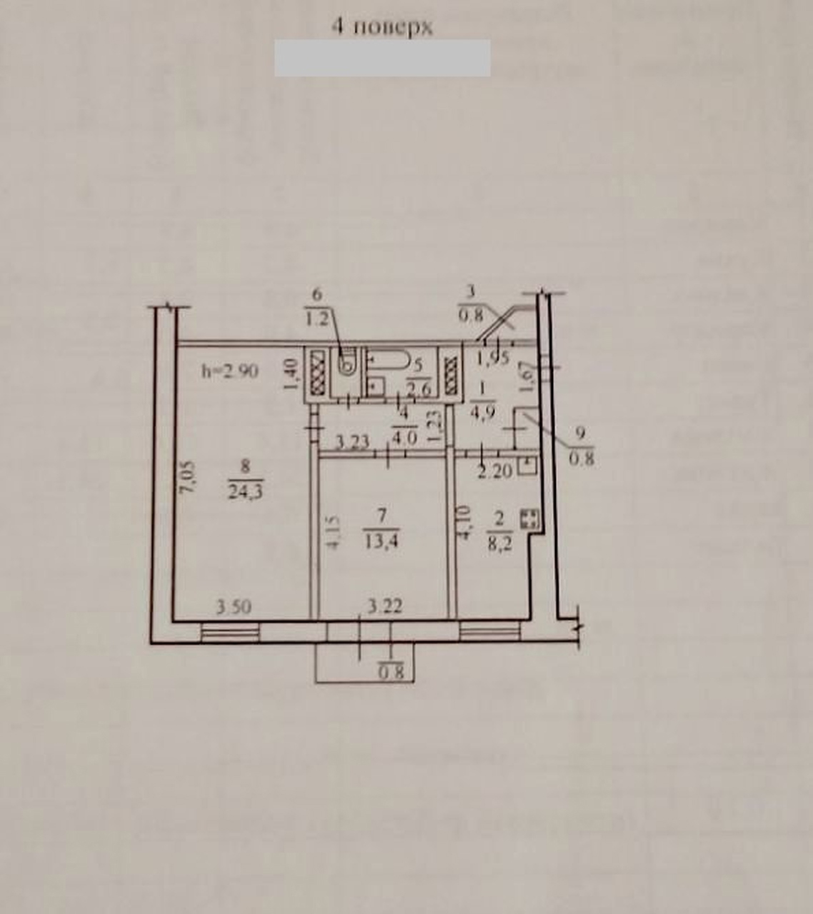 Продаж 2-кімнатної квартири 61 м², Воскресенська вул., 44
