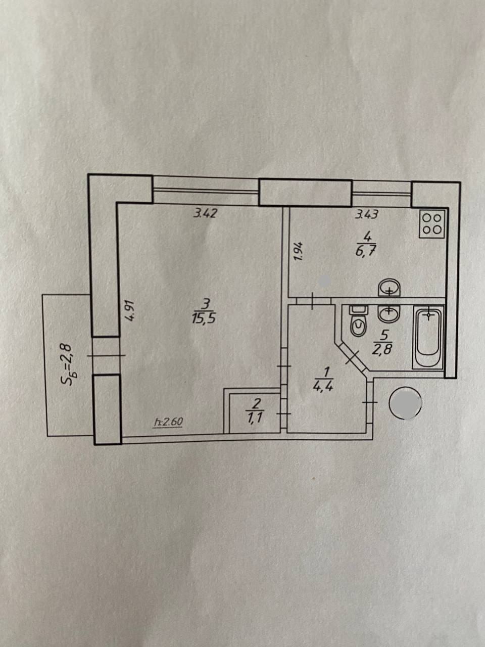Продаж 1-кімнатної квартири 33 м², Реміснича вул.
