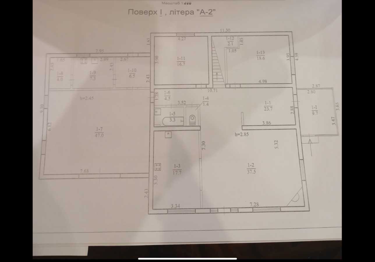Продаж будинку 215 м², залізнична