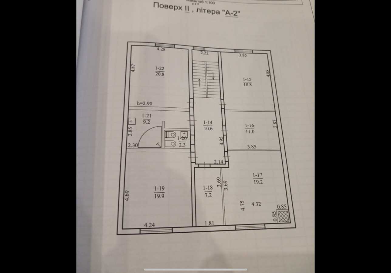 Продаж будинку 215 м², залізнична