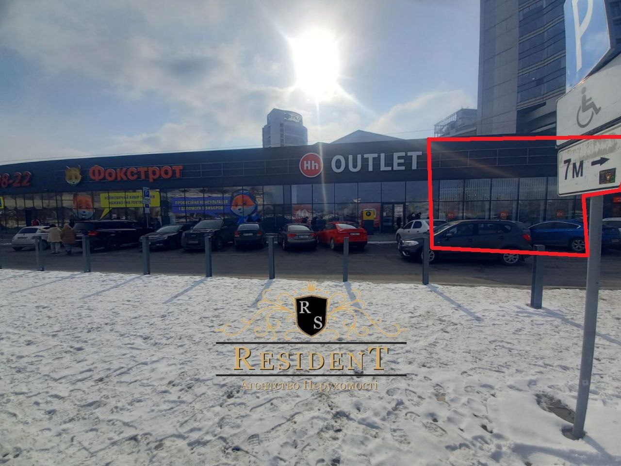 Аренда коммерции 205 м², Ломаный (центр) пер., 2