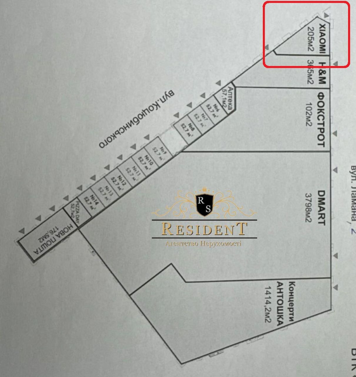 Аренда коммерции 205 м², Ломаный (центр) пер., 2