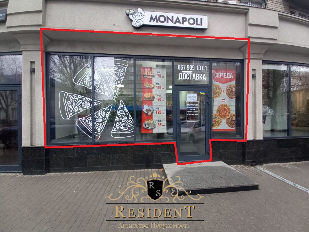 Аренда коммерции 75 м², Гагарина просп., 24