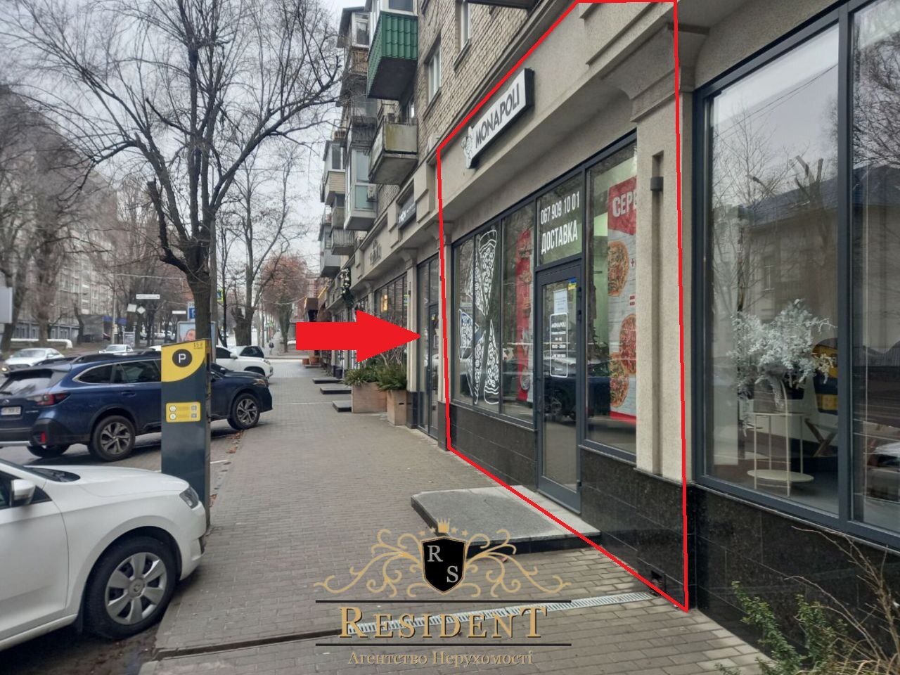 Аренда коммерции 75 м², Гагарина просп., 24