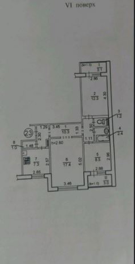 Продажа 3-комнатной квартиры 67 м², Осенняя ул., 9А