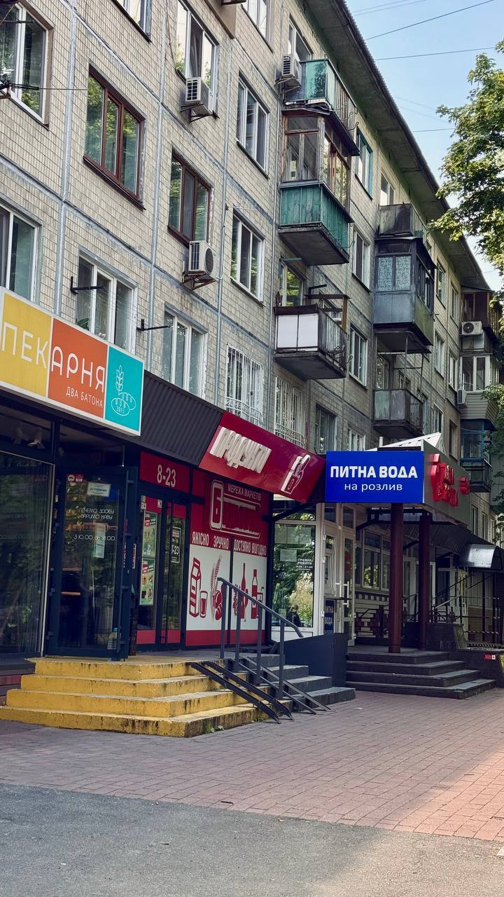 Продаж 2-кімнатної квартири 46 м², ратушного 41
