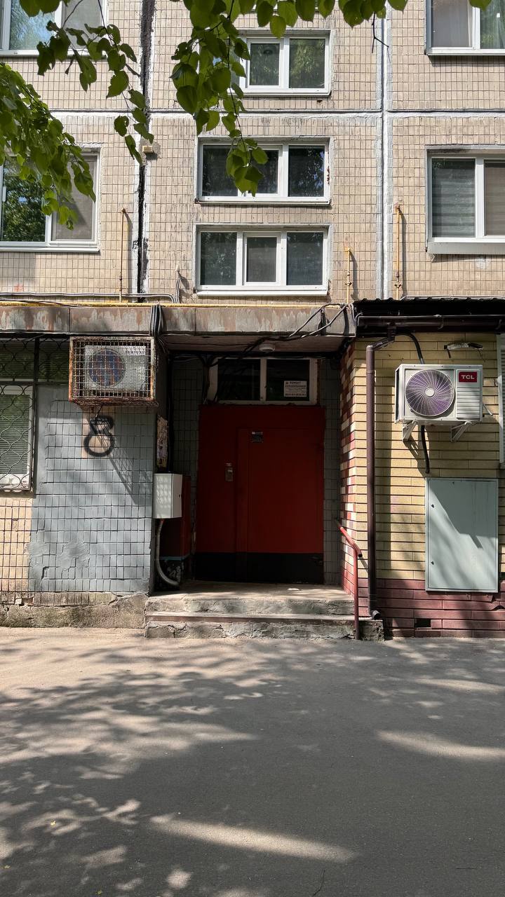 Продаж 2-кімнатної квартири 46 м², ратушного 41