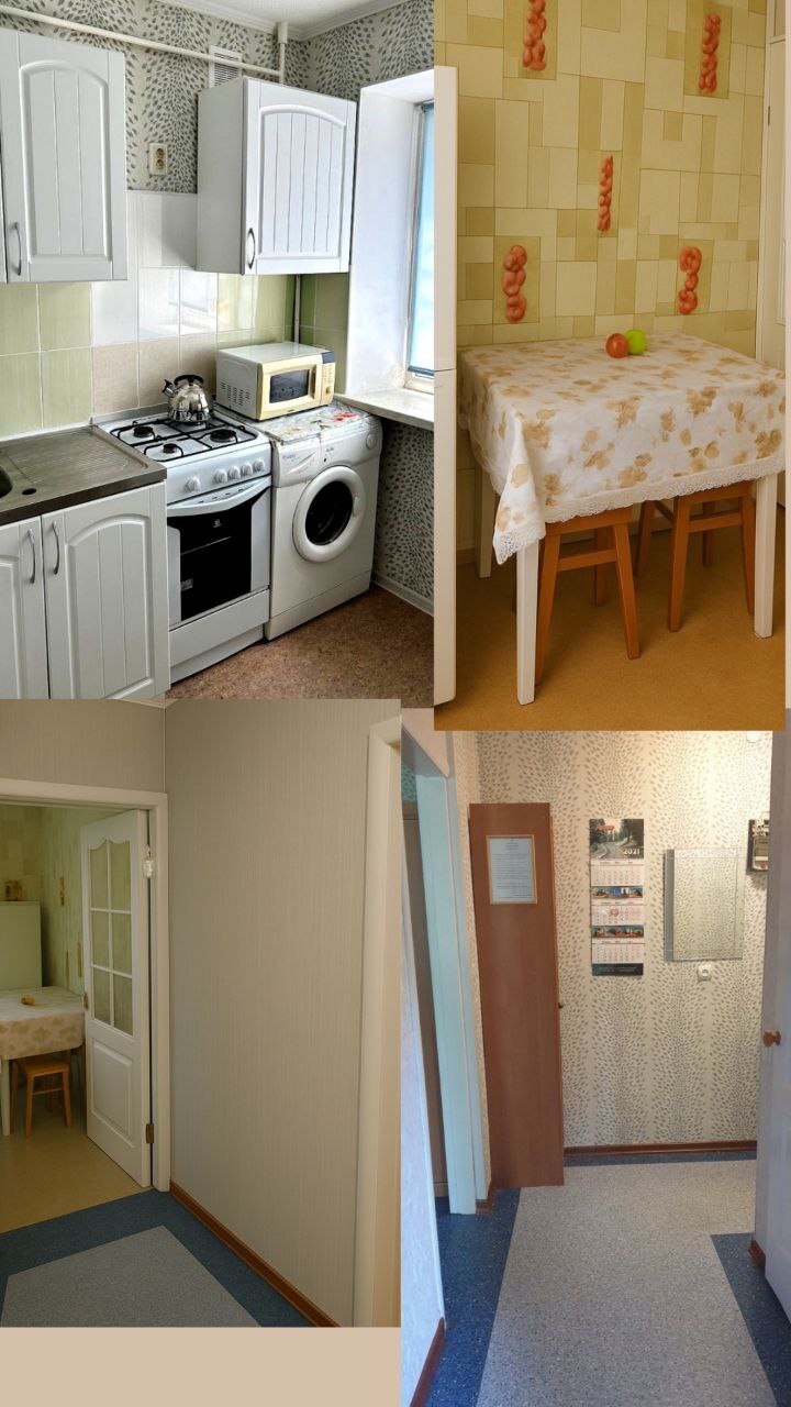 1-комнатная квартира посуточно 30 м², Парковая ул., 18
