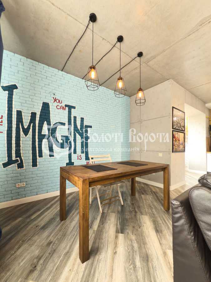 Продаж 2-кімнатної квартири 70 м², Європейська вул., 3А