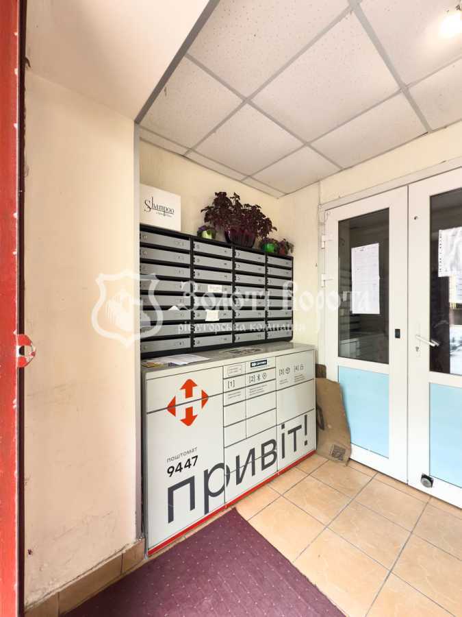 Продаж 2-кімнатної квартири 70 м², Європейська вул., 3А