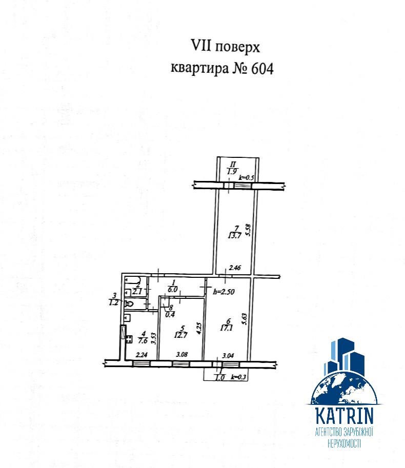 Продажа 3-комнатной квартиры 64 м², Максима Дия ул.