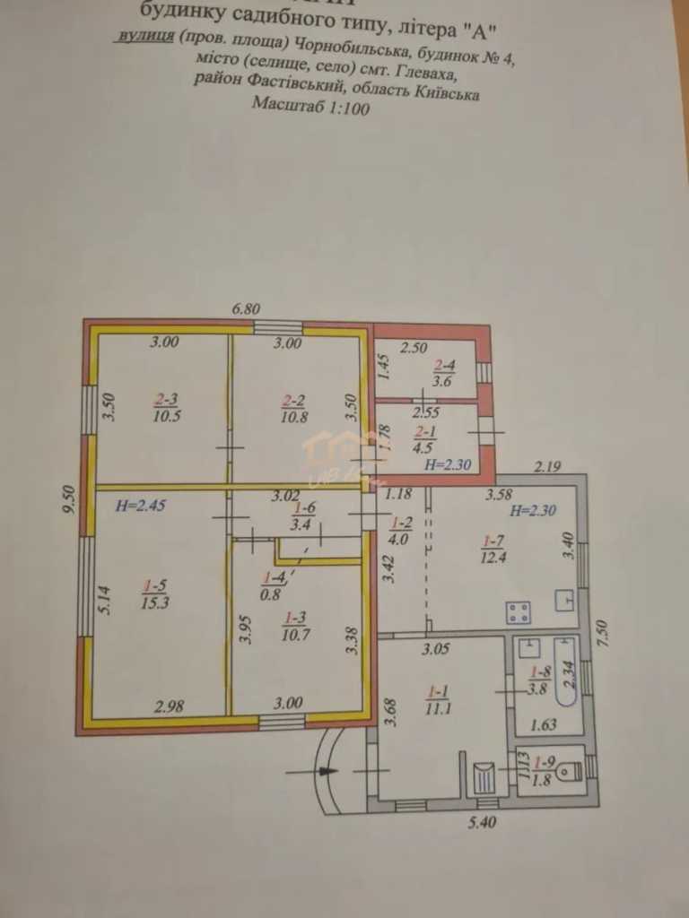 Продажа дома 93 м², Чорнобильська