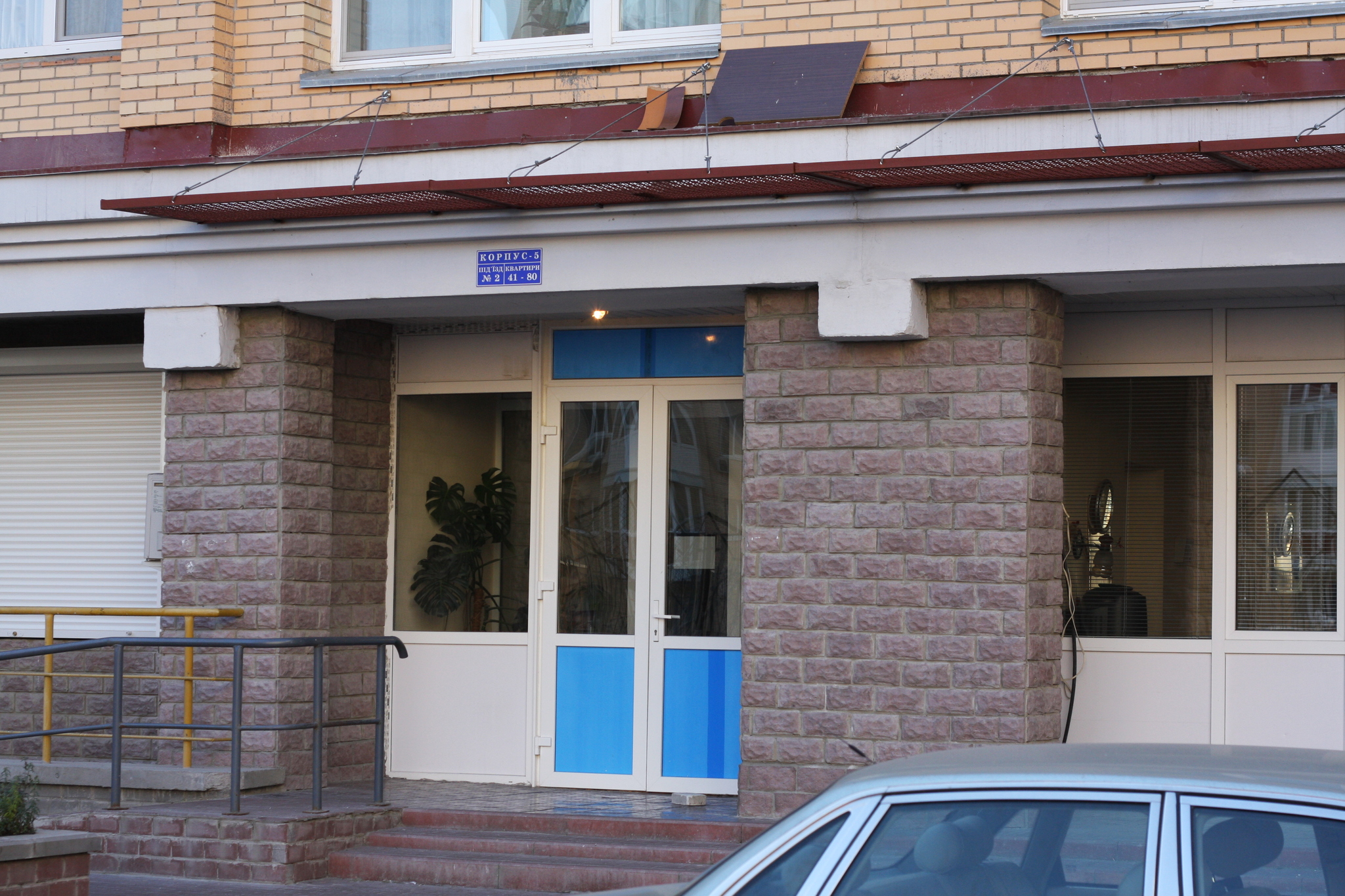 Аренда 2-комнатной квартиры 72 м², Героев Сталинграда просп., 6 К8