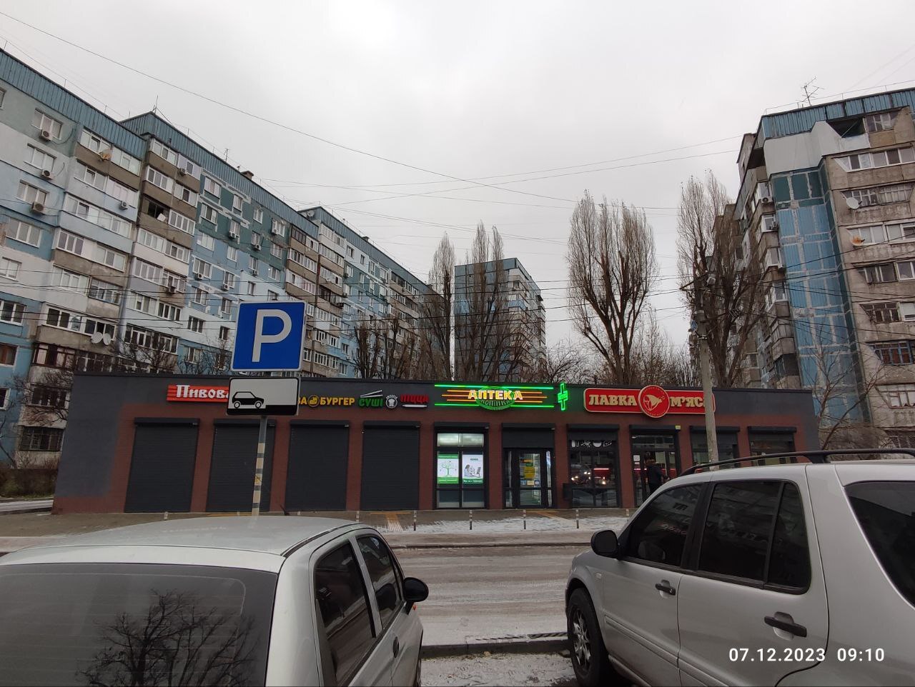 Аренда магазина 70 м², Березинская ул., 18