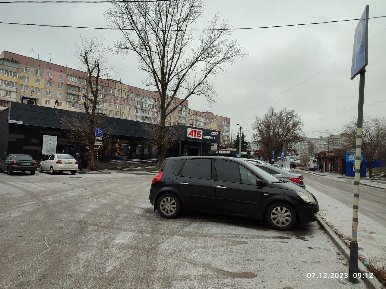 Аренда магазина 70 м², Березинская ул., 18