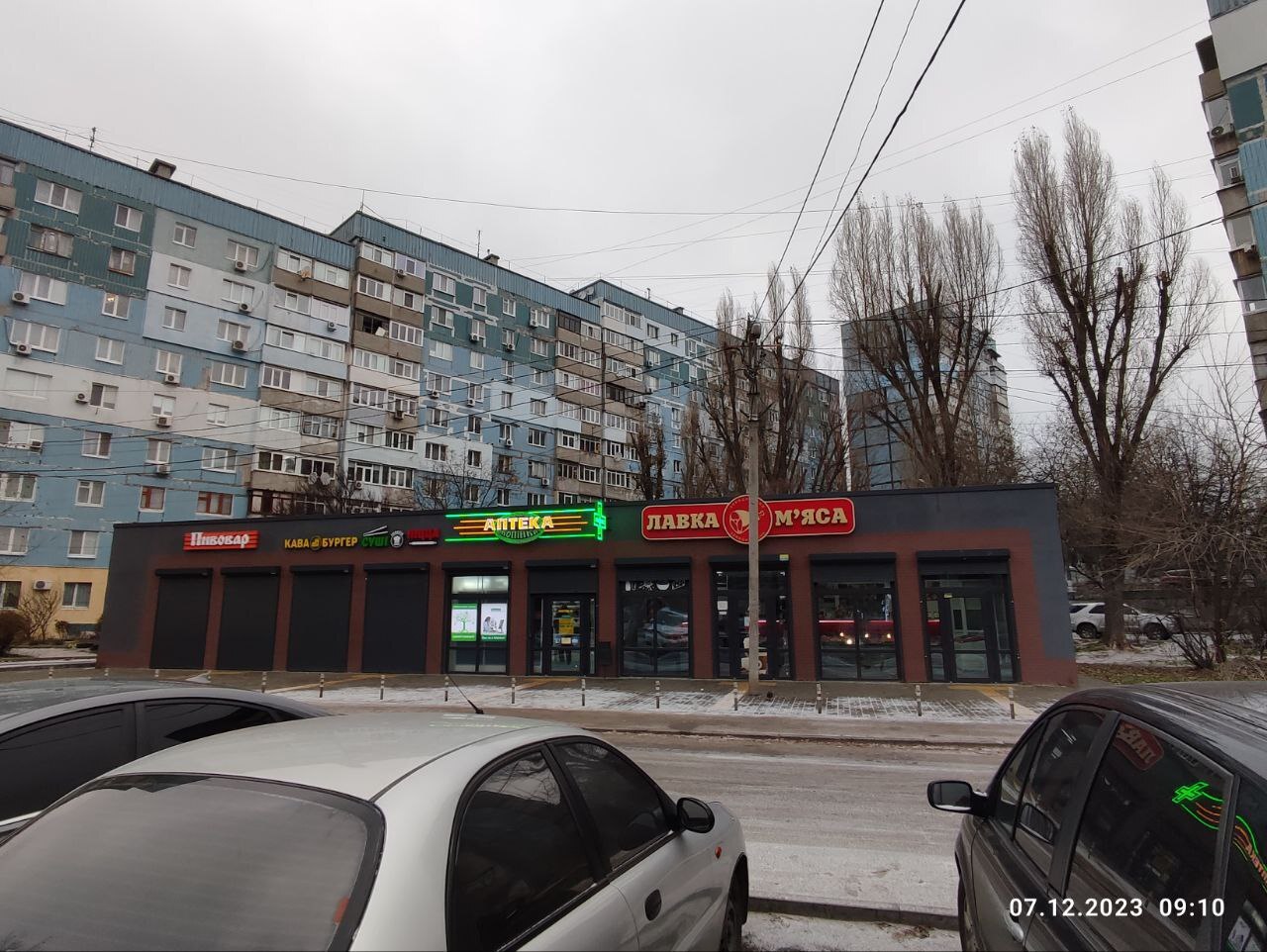 Аренда магазина 70 м², Березинская ул., 18