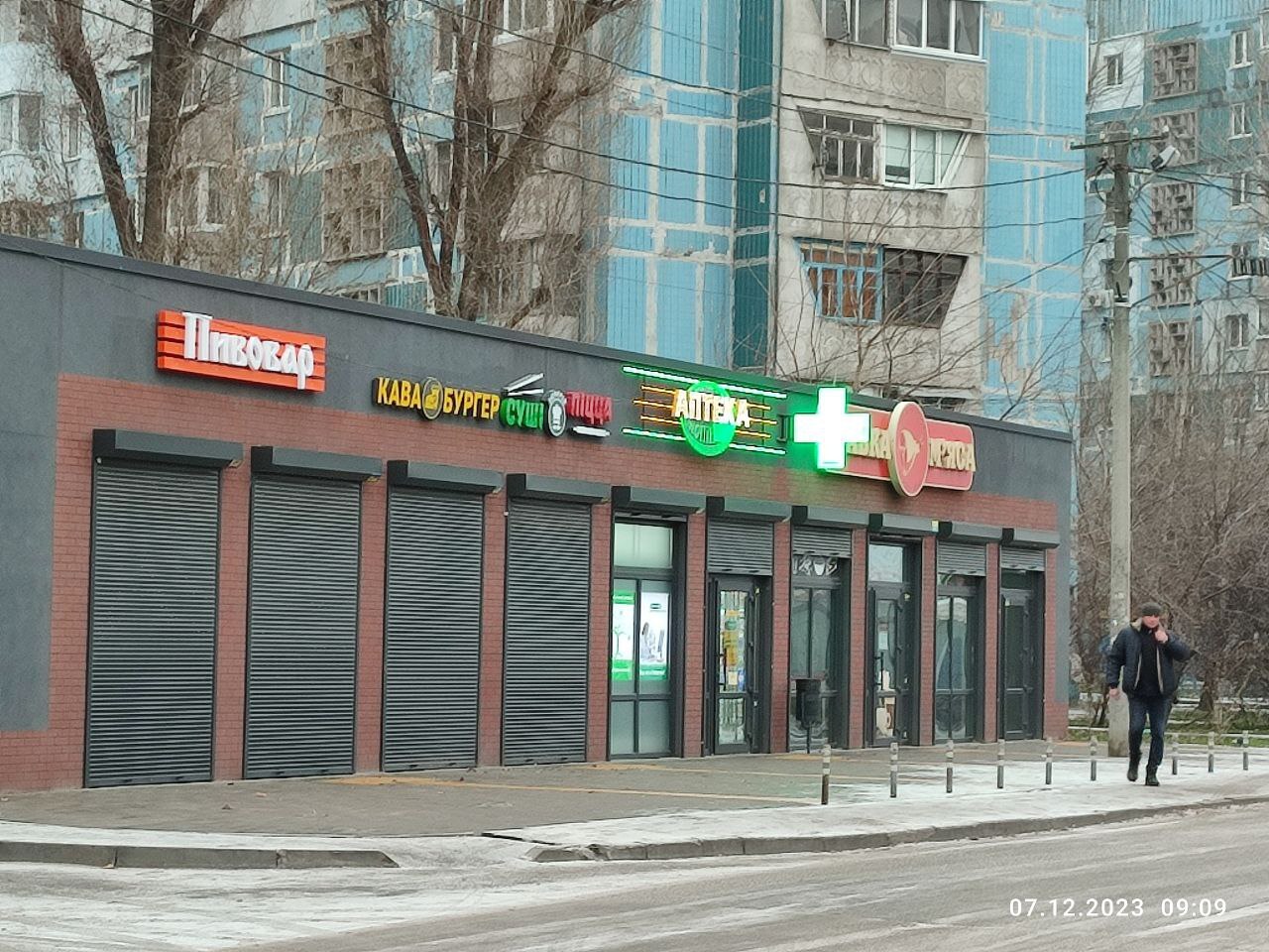 Аренда магазина 70 м², Березинская ул., 18