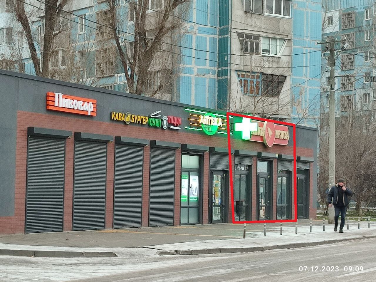 Аренда магазина 70 м², Березинская ул., 18