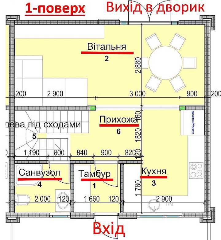 Продаж таунхауса 94 м², Свободи вул.