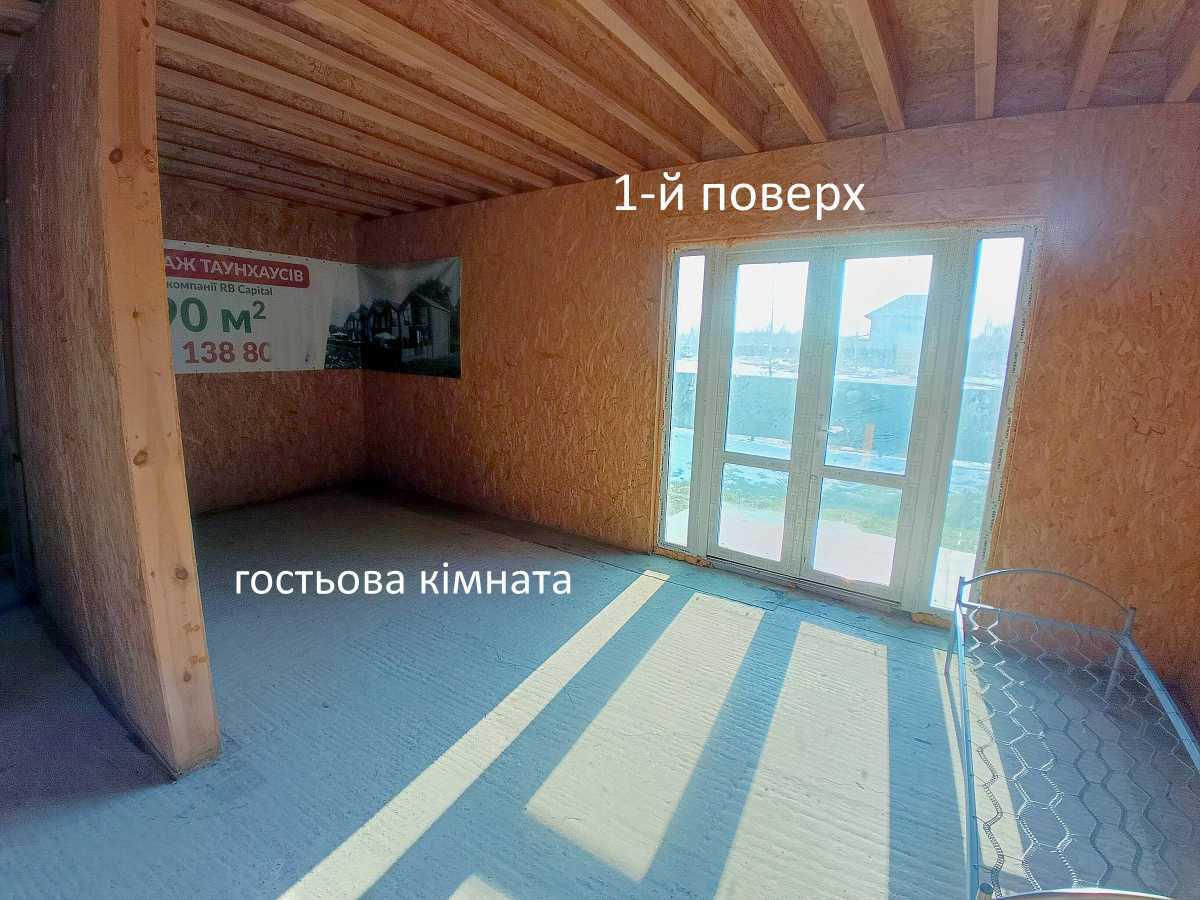 Продаж таунхауса 94 м², Свободи вул.