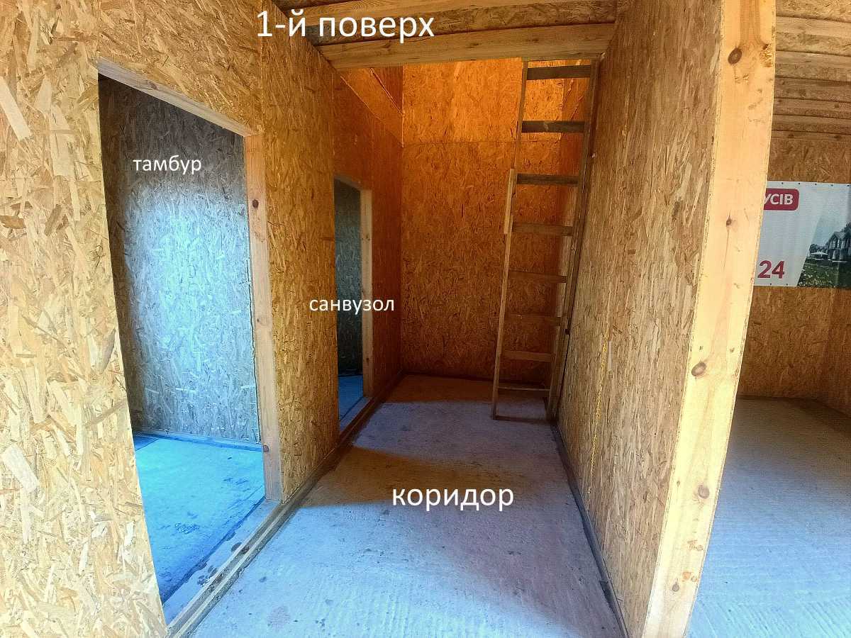 Продаж таунхауса 94 м², Свободи вул.