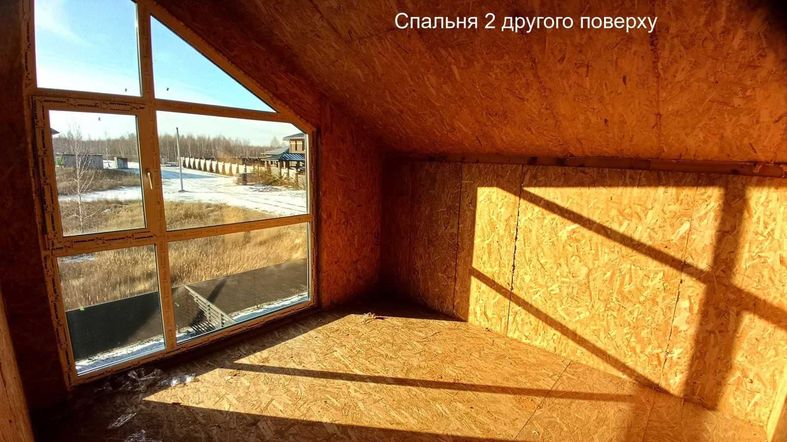Продаж таунхауса 94 м², Свободи вул.