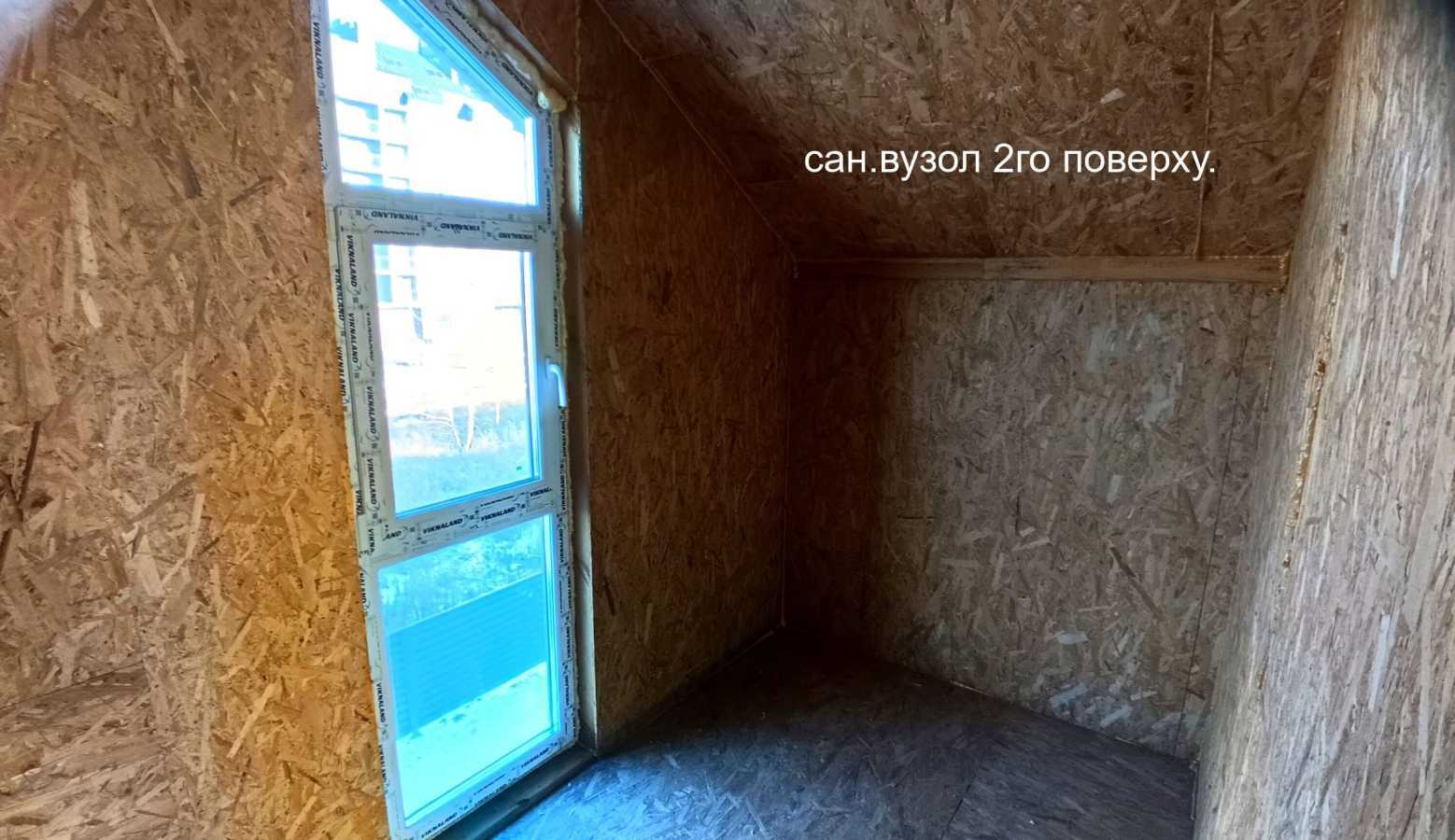 Продаж таунхауса 94 м², Свободи вул.