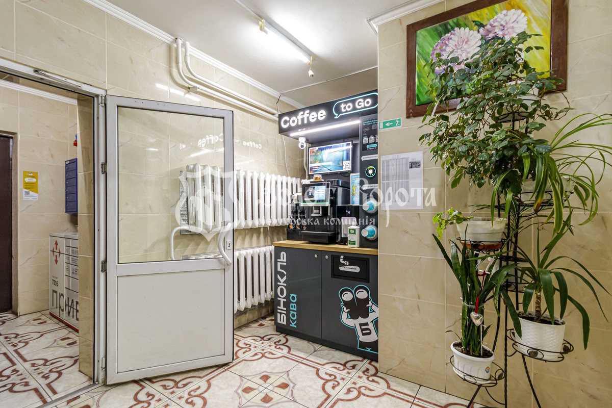 Продаж 3-кімнатної квартири 74 м², Миколи Лаврухіна вул., 16