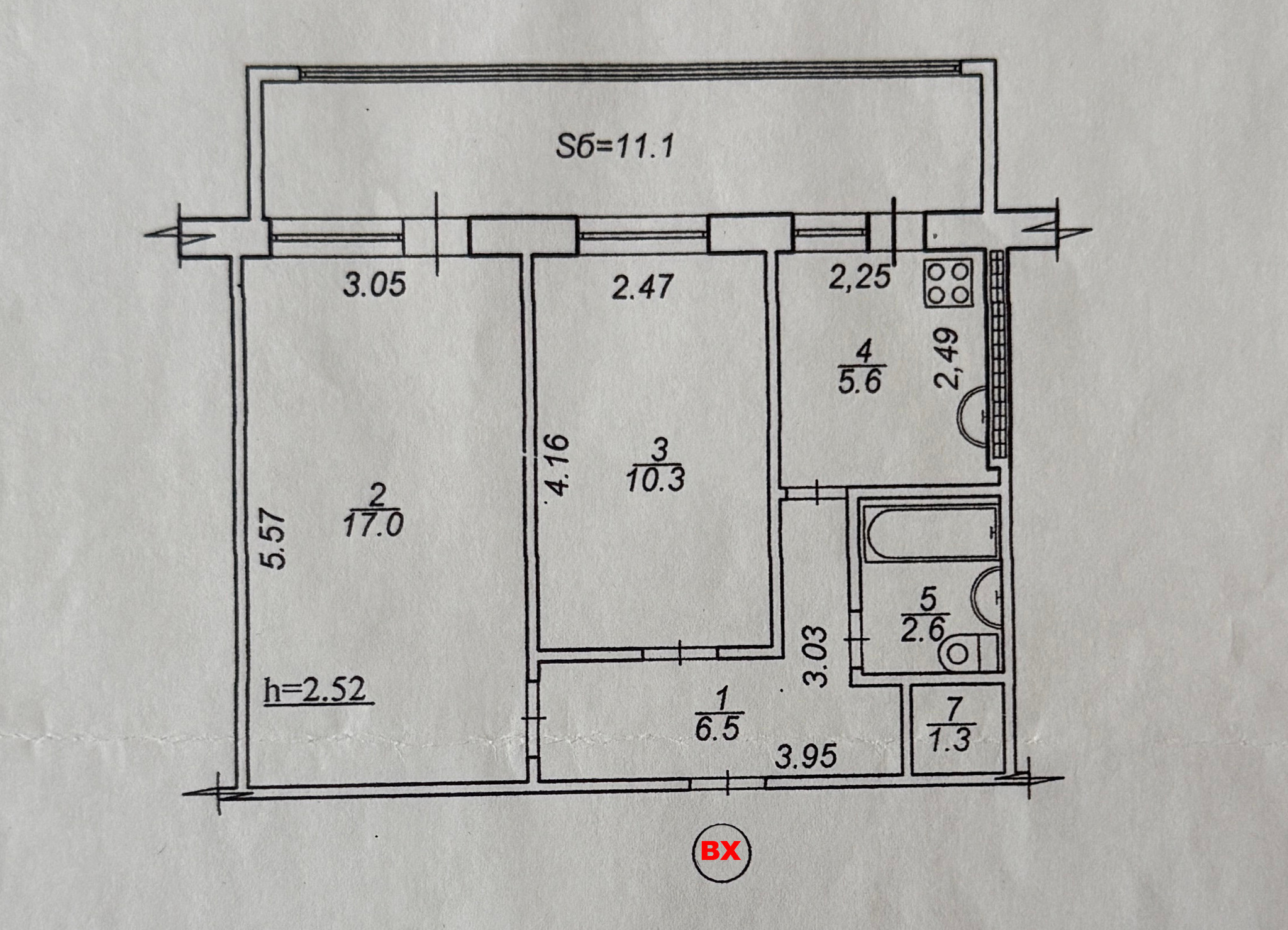 Продаж 2-кімнатної квартири 47 м², Романа Атаманюка вул.